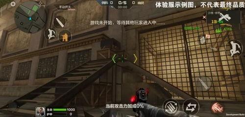 生化模式手游最新爆料,惊悚剧情与刺激战斗，带你领略末世求生之旅  第2张