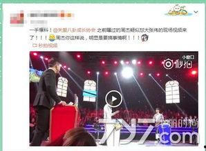 嘉宾现场爆料视频大全集,嘉宾爆料视频全集精彩回顾 第1张 嘉宾现场爆料视频大全集,嘉宾爆料视频全集精彩回顾 第1张